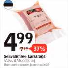 Seavälisfilee kamaraga