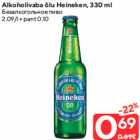 Alkoholivaba õlu Heineken, 330 ml