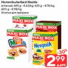 Hommikuhelbed Nestle