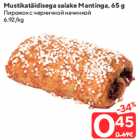 Allahindlus - Mustikatäidisega saiake Mantinga, 65 g