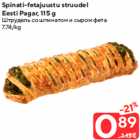 Spinati-fetajuustu struudel Eesti Pagar, 115 g