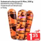 Sulatatud suitsujuust E-Piim, 200 g