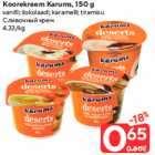 Koorekreem Karums, 150 g