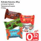 Kohuke Karums, 45 g