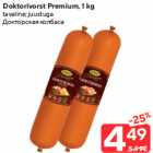 Doktorivorst Premium, 1 kg