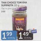 THAI CHOICE TOM KHA SUPIPASTA 110 G