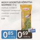 magyi kooritud kõrvitsaseemned 70 g