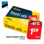 Eesti või Epiim, 250 g