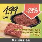 Veise hakklihasegu, 525 g