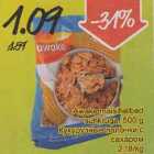 Awake maisihelbed suhkruga, 500 g