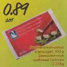 Northland külmutatud krabipulgad, 400 g 