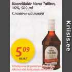 Kooreliköör Vana Tallin, 16%, 500 ml