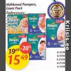 Mähkmed - Mähkmed Pampers, Giant Pack