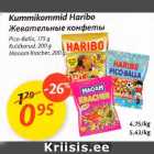 Kummikommid Haribo