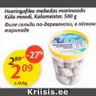 Heeringafilee mahedas marinaadis Küla moodi, Kalameister, 500 g