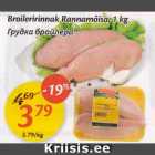 Allahindlus - Broileririnnak Rannamõisa, 1 kg