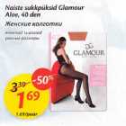 Allahindlus - Naiste sukkpüksid Glamour Aloe, 40 den