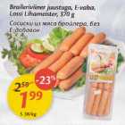 Allahindlus - Broileriviiner juustuga, E-vaba, Lossi Lihameister, 370 g