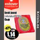 Eesti juust

