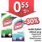 Jenkki Xylitol nätsud, 30g *Peppermint *Spearmint