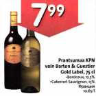 Allahindlus - Prantsumaa KPN vеin Ваrtоn & Guestier Gold Label,75 cl .Bordeaux, l2,5% .Cabernet Sauvignon, l3%