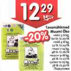 Mähkmed - Tavamähkmed Muumi Öko .mini з-6 kg, 60tk .midi 4-8 kg, 52 tk .maxi 7-14 kg, 48 tk .maxi+ 9-18 kg,46tk .junior 12-25 kg,38 tk     
