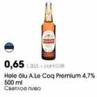 Allahindlus - Hele õlu A.Le Coq Premium 4,7%
500 ml