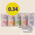 Allahindlus - Täissööt Nutribalance kassidele, 100 g