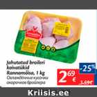 Allahindlus - Jahutatud broileri koivatükid Rannamõisa, 1 kg