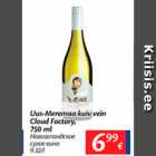 Allahindlus - Uus-Meremaa kuiv vein Cloud Factory, 750 ml