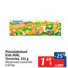 Allahindlus - Piimašokolaad Kids Milk, Terravita, 225 g