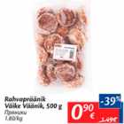 Allahindlus - Rahvarräänik Väike Väänik, 500 g