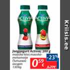 Allahindlus - Joogurtijogurt Activia, 300 g