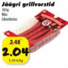 Allahindlus - Jäägri grillvorstid 365g