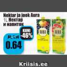 Allahindlus - Nektar ja jook Aura 1 l