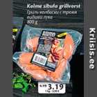 Allahindlus - Kolme sibula grillvorst 800 g