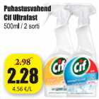 Puhastusvahend Cit Ultrafast