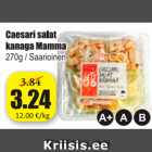 Allahindlus - Caesari salat kanaga Mamma