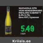 Allahindlus - SAKSAMAA KPN
VEIN KENDERMANNS
RIESLING KABINETT
8,5% 0,75L