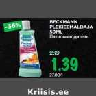 Allahindlus - BECKMANN
PLEKIEEMALDAJA
50ML