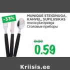 Allahindlus - MUNIQUE STEIGINUGA,
KAHVEL, SUPILUSIKAS
musta plastpeaga