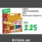 C&CO
ASFALDIKRIIDID
6TK