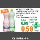 Allahindlus - VICHY VIVAFRESH
GASEERIMATA VESI 1,5L
sidruni-laimimaitseline,
mustika