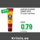 Allahindlus - AURAN KANGE
SINEP 125G