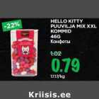 Allahindlus - HELLO KITTY
PUUVILJA MIX XXL
KOMMID
46G