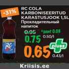 RC COLA
KARBONISEERITUD
KARASTUSJOOK 1,5L