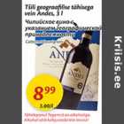 Tšili geograafilise tähisega vein Andes, 3 l