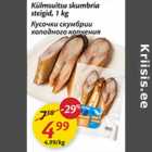 Allahindlus - Külmsuitsu skumbria steigid, 1 kg