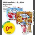 Jäätis Landliebe, 3 tk x 90 ml