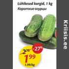 Allahindlus - Lühikesed kurgid, 1 kg